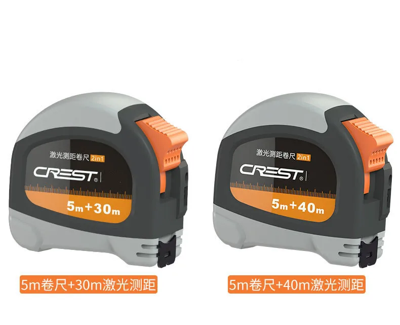 

Laser Steel Tape Woodworking Intelligent Tape Electronic Ruler Multi-function Infrared High Precision Measuring Range Finder