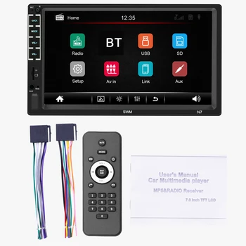 

Car Radio 7inch Stereo Multimedia Player Touched Screen Autoradio Audio HeadUnit MP5 Player Steering Wheel Control