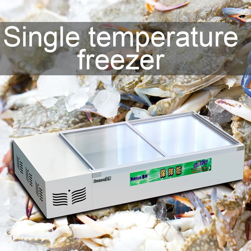 1200 Вт Коммерческая горизонтальная морозильная камера для морепродуктов, мяса, холодильная витрина, большая емкость, прямой Холодильный шкаф