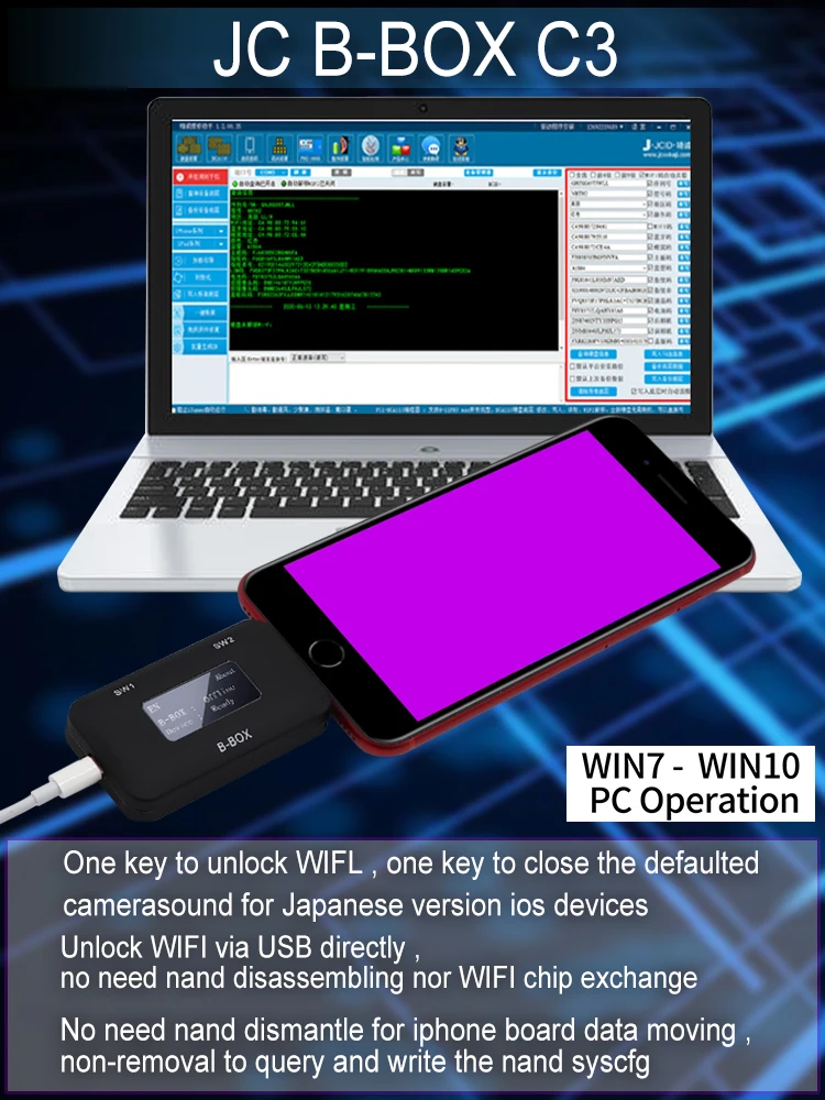 Плата JC B BOX C3 DFU Tool Windows DCSD для IOS A7 A11 одна кнопка фиолетовый режим iPhone & iP * d