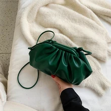 IG style сумка-мессенджер из искусственной кожи в виде облака, мягкая, мнущаяся, на плечо, женские дизайнерские вечерние клатчи