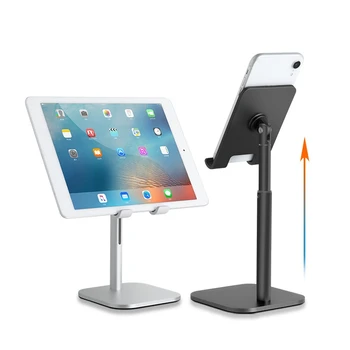 

Bracket, AP-4LH Lifting Version Adjustable Aluminum Alloy Multi-Function Mobile Phone/Tablet Bracket