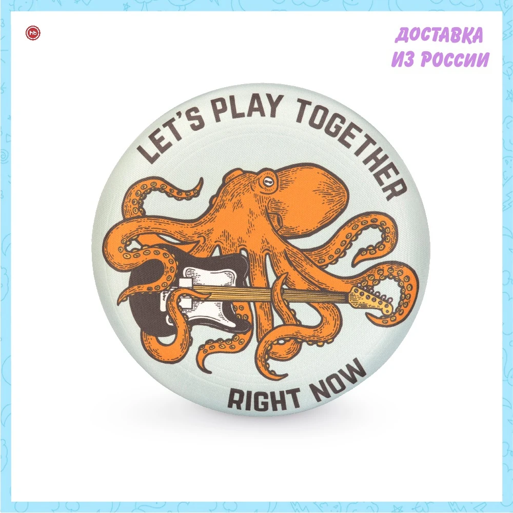 Фрисби Happy Baby octopus | Игрушки и хобби