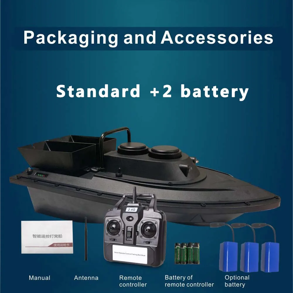 standard+2 battery