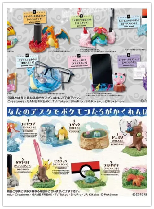 

Suitable for Anime Garage Kit Toy 8-Desktop Pet Elf Capsule Toy Stump 1 S 2 S 3 S Boxed Mode