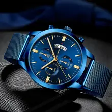 CUENA Роскошные модные многофункциональные мужские часы со стальным ремешком магнитный календарь с глазами кварцевые часы Relogio Masculino подарок Горячая Распродажа A40