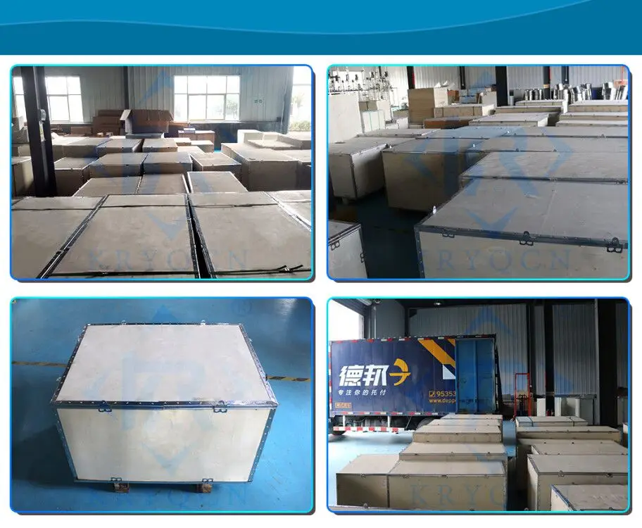 Package