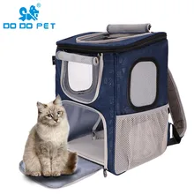 pet knapsack vehicle dual purpose bag pet breathable backpack dog travel bag pet supplies dog carrier backpack puppy carrier