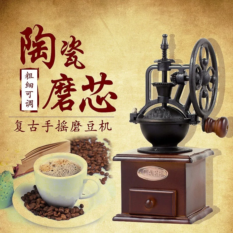 US $31.86 Manual Coffee Ceramic Manual Design Coffee Machine Grain Spices Grinder Cofee Stone Mill Grinder Coffee Machine Cgt300d 2