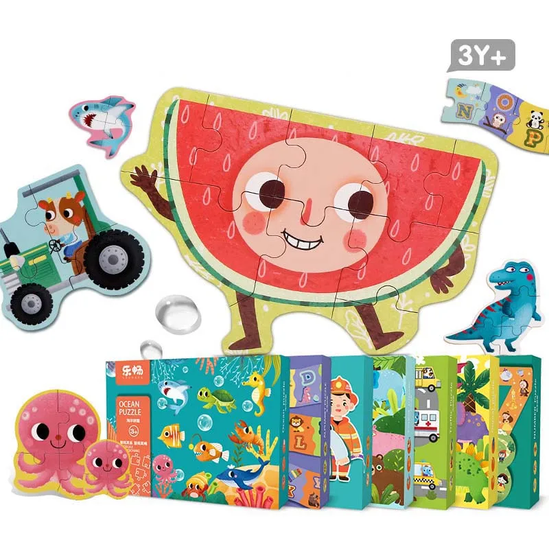 

2020 New Large Kids Baby Wooden Animal digital vegetables Cognition Puzzle Fruit Learning Educational Toy Family Party Game