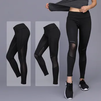 

Women Black Mesh Patchwork Yoga Pants Fitness Leggings Gym Workout Track Comprehensive Training Pants Tights Push Up Sportswear