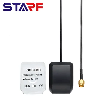 

+gps Dual Mode Satellite Location Transit Intelligence Terminal Antenna Sma Directly General Head Line Length 3 Meters Rg174