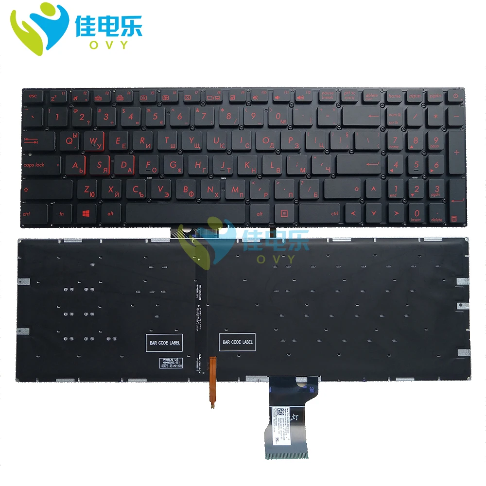 Teclado Retroiluminado para Asus Rog Gl502 Gl502vml Gl502vt Gl502vs-ds71 Gl502vm-ds74 Fx502ve Francês Alemanha Francês Laptop