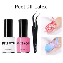 Pict You 8 мл отшелушивающая жидкость для дизайна ногтей лента без запаха белый розовый лак для ногтей латексная защита кутикулы сделай сам для защиты ногтей лак