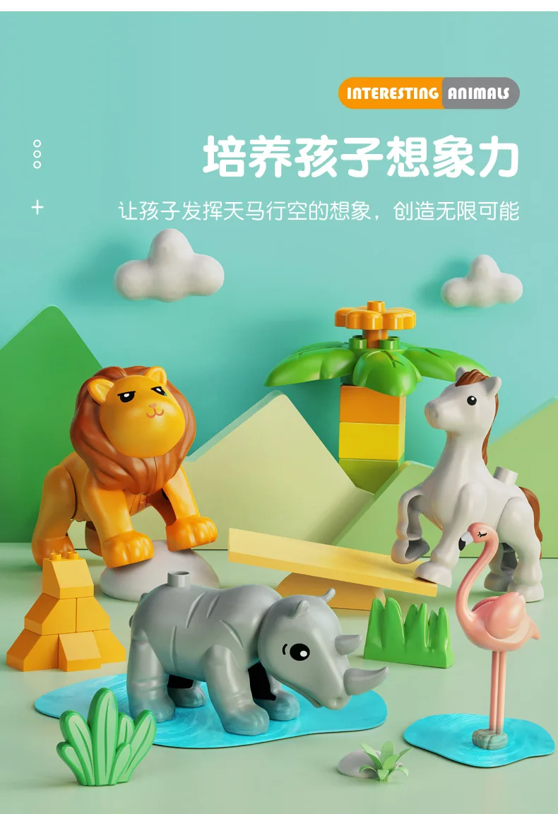 Brick Animal Spelling Building Blocks New Animal Cartoons Sea Flamingo Compatible With Brick Toy For Children Christmas Gift