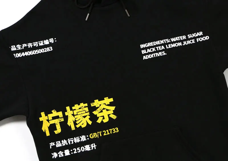 描述图(5)