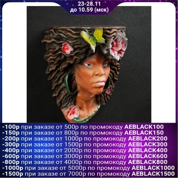 

Canopy console "Girl's head" mulatto 4853193