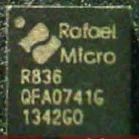 5 шт./лот R836 QFN