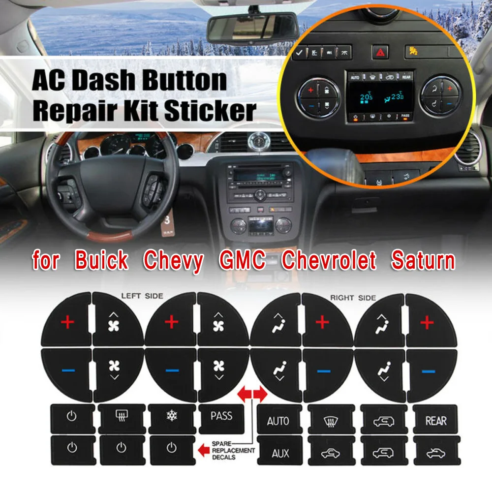 Авто AC кнопка наклейка внутренняя для Buick Enclave CX/CXL 2006-2012