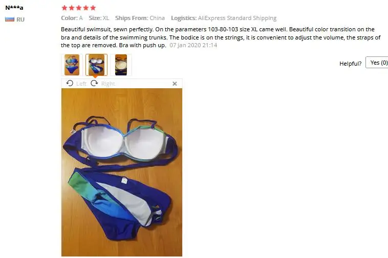 QQ截图20200320145019