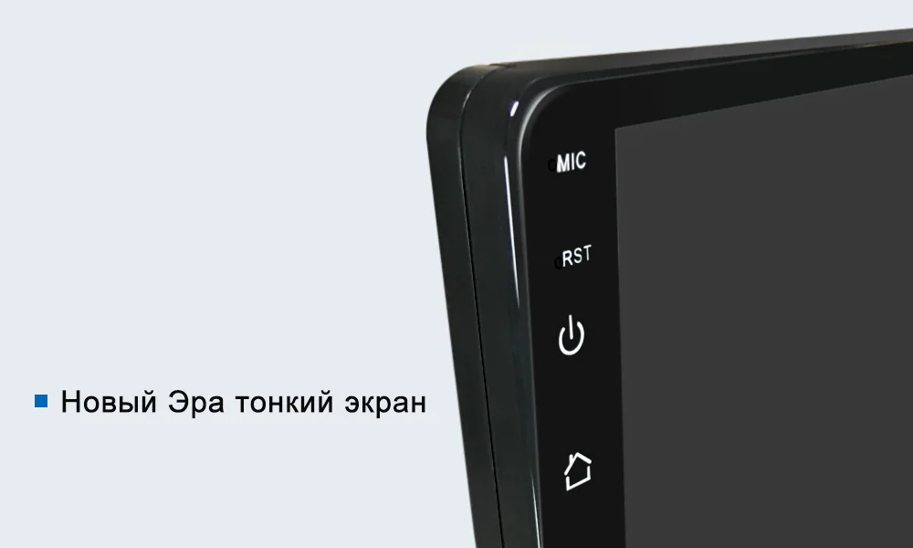 " Android 9,0 2G ram 32G rom Android9.0 для KIA RIO 4- автомобильный Радио Мультимедиа Видео плеер навигация wifi BT 2Din