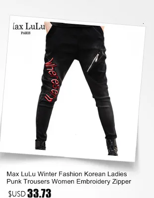Max LuLu модные корейские женские весенние джинсы с принтом Женские повседневные эластичные джинсовые брюки женские свободные шаровары размера плюс