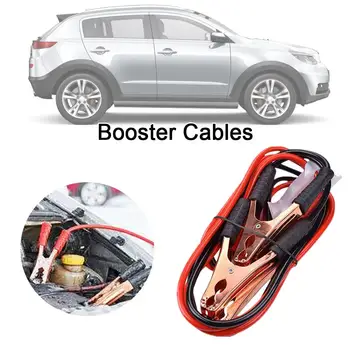 

2M 500A Alligator Clip Wiring Copper Plated Car Battery Clips Alligator Clamps Wire Fire Cable Emergency Charging Battery Cable