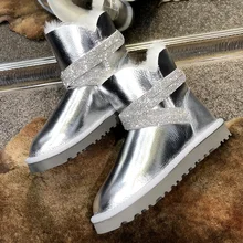 Зимние ботинки с натуральным овечьим мехом; ботильоны на плоской подошве с металлическими серебристыми водонепроницаемыми украшенный бусинками; зимняя теплая женская обувь