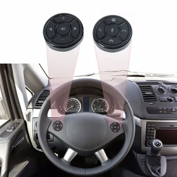 

Black Steering Wheel Button Round Receiver Box Remote Control Stereo DVD