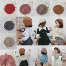 Осень-зима, детский вязаный берет для девочек и мальчиков, однотонная бейсболка, детская повседневная мягкая шапка, теплые вязаные малярные шляпы, 6 стилей