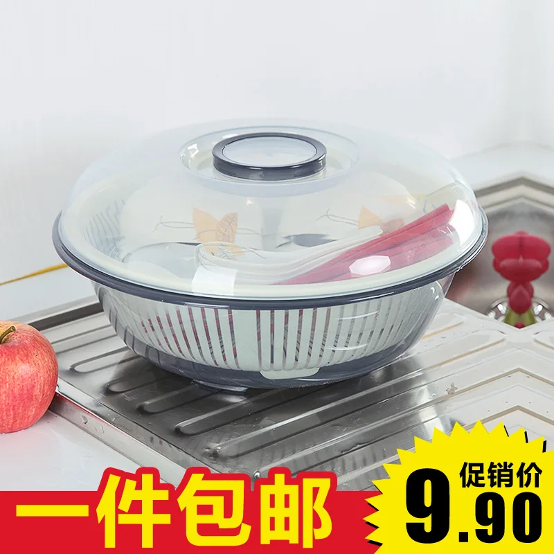 

Kitchen Double Layer Washing Basin Drain Basket-Basket with Lid Household Fruit Dish Basket Rectangular Plastic Amoy Kitchen Sin