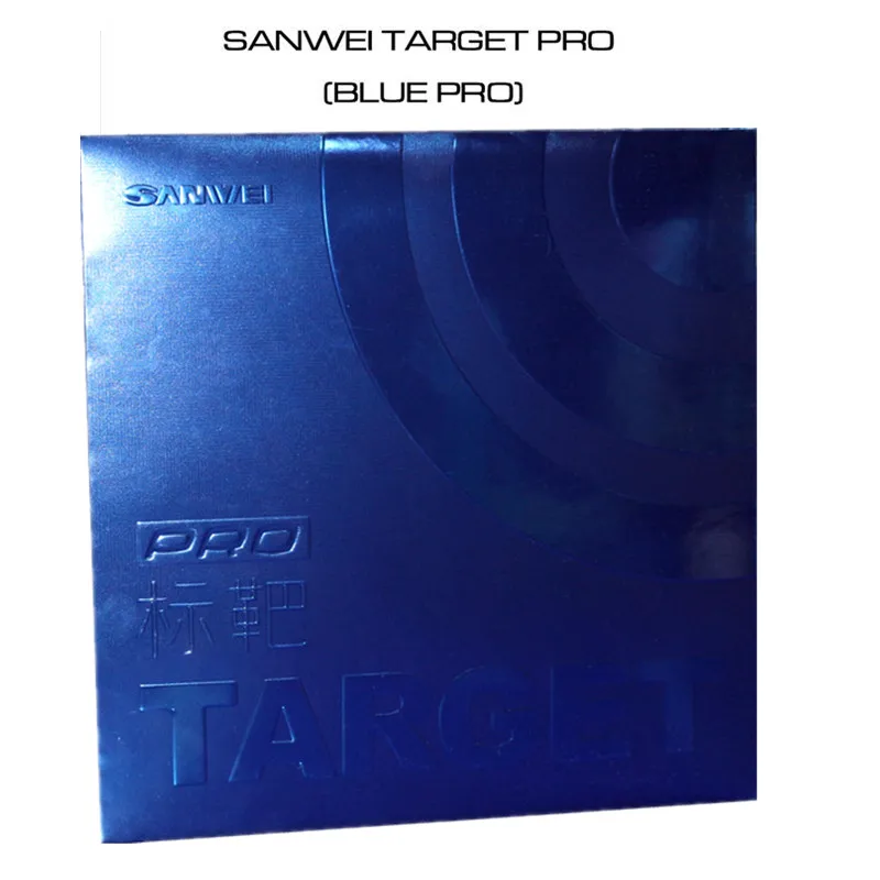 Sanwei latest TARGET Professional Blue Sponge(Target Pro Blue Version) Table Tennis Rubber with Ping Pong Sponge