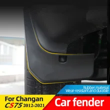 

Car Exterior Mudflaps Mud Flaps Splash Guards Mudguards For Changan CS75 PLUS 2012-2021 Fender Dedicated Accessories
