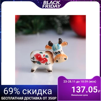 

Souvenir cow "Varya", 6,2 cm, colored gzhel 4950588