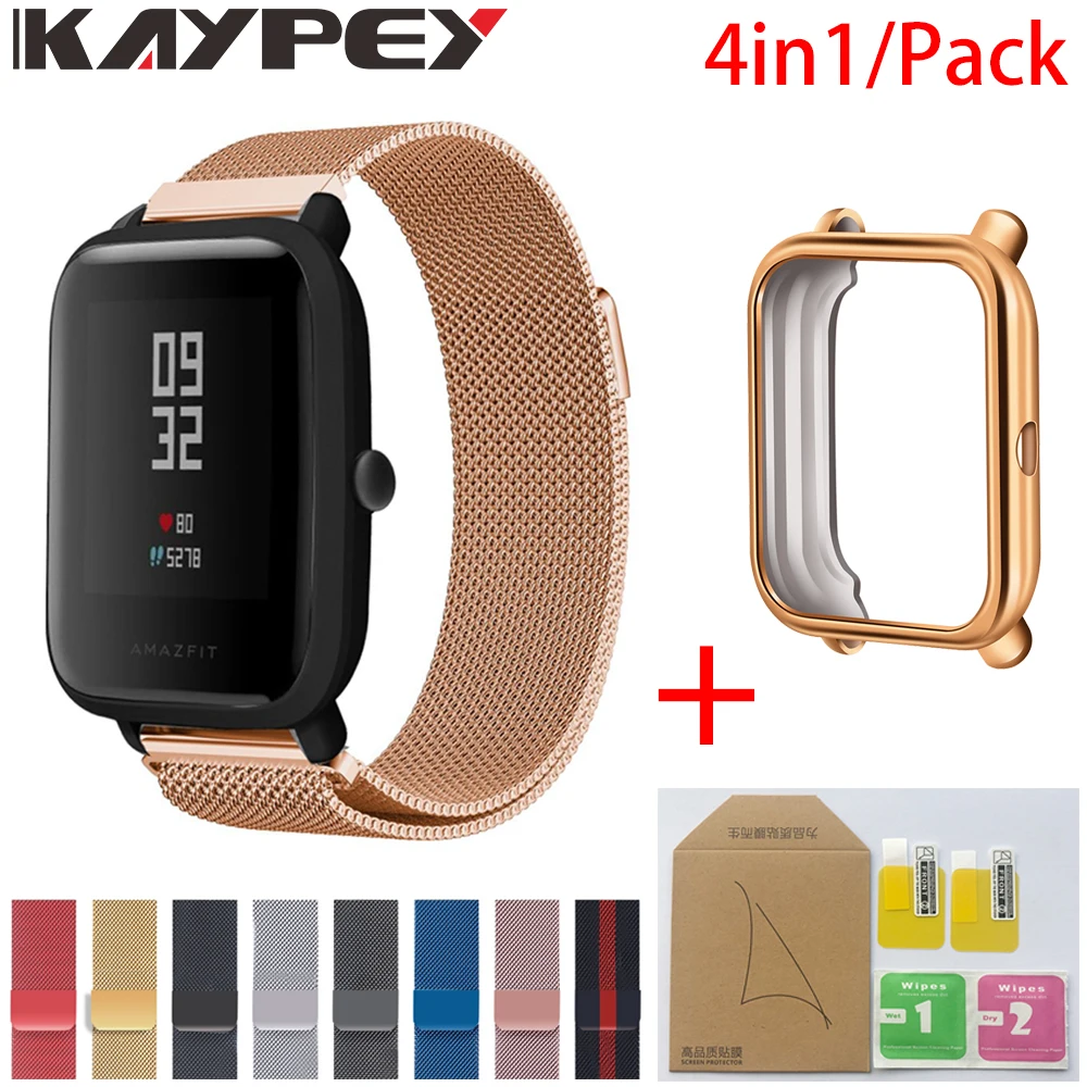 4in1 Smartwatch Accessories For Xiaomi Huami Amazfit Bip Strap Stainless Steel Bracelet Magnet With Plating Case Protector Film