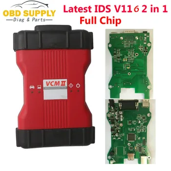 

VCM II VCM2 Full Chip Vehicles Scanner For Ford VCM2 IDS V116 Mazda VCM2 IDS V116 Diagnostic Tool 2 In 1