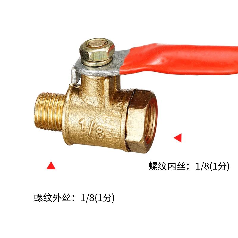 Brass small ball valve 1/8" 1/4" 3/8" 1/2" Female/Male Thread Brass Valve Connector Joint Copper Pipe Fitting Coupler Adapter