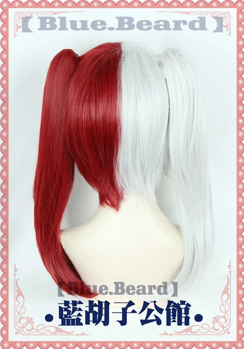 Парики для косплея My Hero Academy Todoroki Shouto, высокотемпературное волокно, синтетические волосы, черные, красные волосы с хвостиками+ свободная шапочка для волос