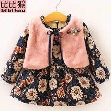 Зимнее Теплое повседневное платье принцессы для девочек, кардиган с длинными рукавами для рождественской вечеринки, вязаные детские платья для девочек 6 лет, vestidos