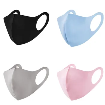 

4PC Health Cycling Anti-dust Cotton Mouth Face Cover Respirator Men Women