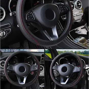 

Car Steering Wheel Cover Skidproof Auto Steering- wheel Cover Anti-Slip Universal Embossing Leather Car-styling Fast delivery