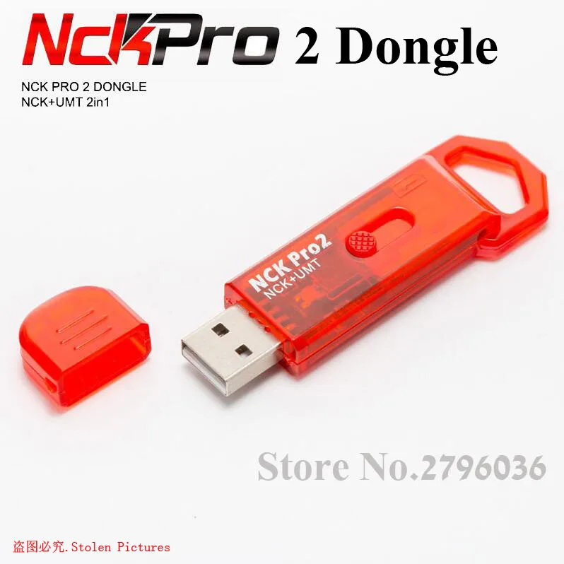 Новый оригинальный ключ NCK Pro брелок полный + UMT 2 в 1|Детали устройств связи| |