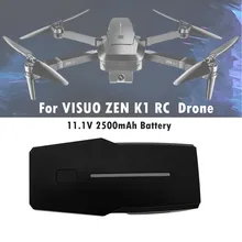 Развивающие детские игрушки babe Drone 11 1 V 2500mAh Lipo батарея запасные