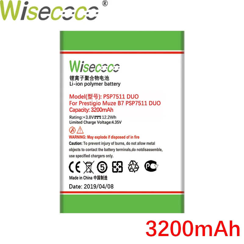 Белый WISECOCO батарея для Prestigio Muze B7 PSP7511DUO PSP7511 телефон новейшее производство высокое качество батарея+ номер отслеживания - Цвет: Белый
