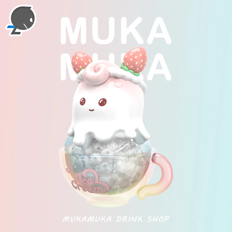 Набор аксессуаров Mukamuka для магазина напитков серия глухая коробка специальная