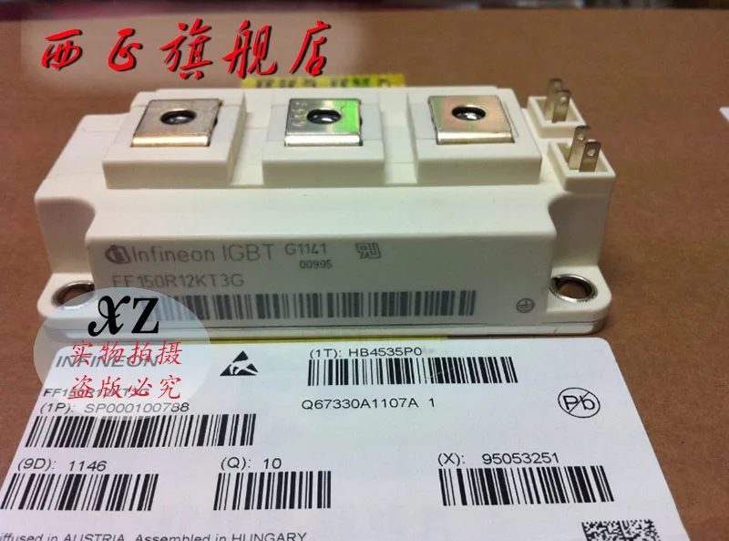 FF150R12KT3G мощность IGBT модуль, spot- XZQJD