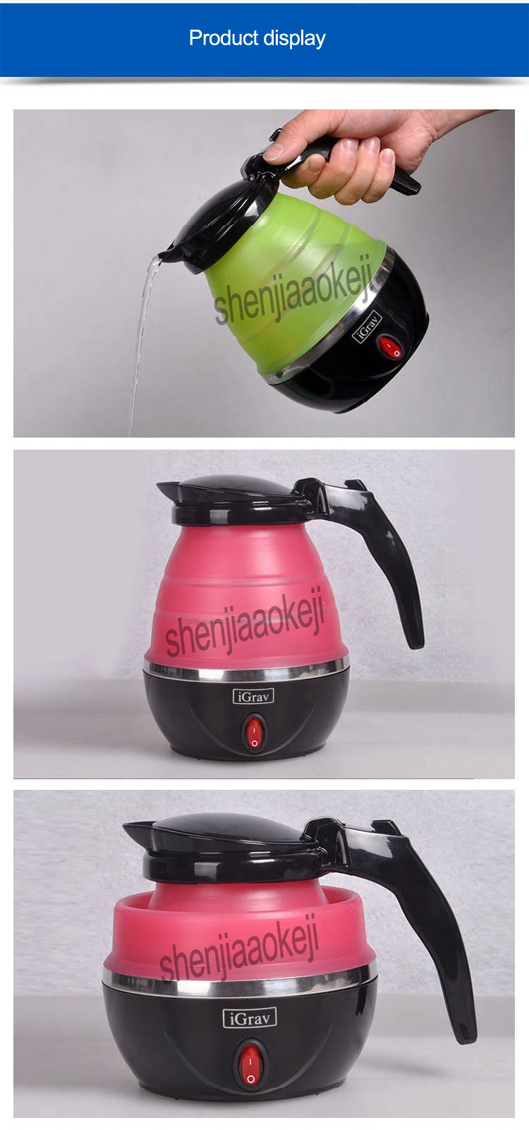 UpgradeFolding Travel water kettle Portable small capacity Stainless steel Mini hot water kettle Silicone electric kettle 220v