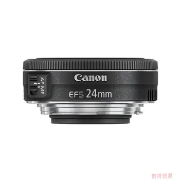 

USED Canon EF 24mm f/2.8 IS USM Wide Angle Lens