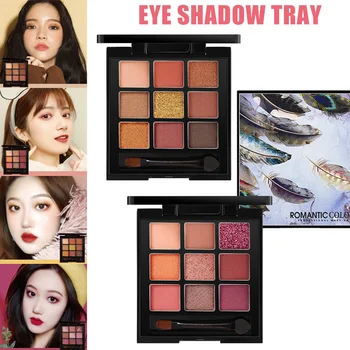 

High Quality 9 Color Matte Pearlescent Eyeshadow Palette Makeup Kit Party Charming Smooth Lasting for Eye