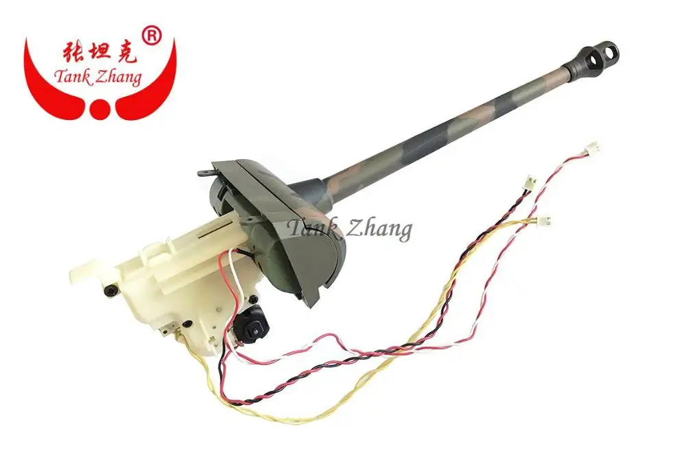 HENG LONG 3819/3819-1 RC Танк немецкая пантера 1/16 запасная часть № 19-014 металлический корпус